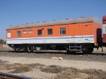 SAR Caboose (Type 6, Side A)